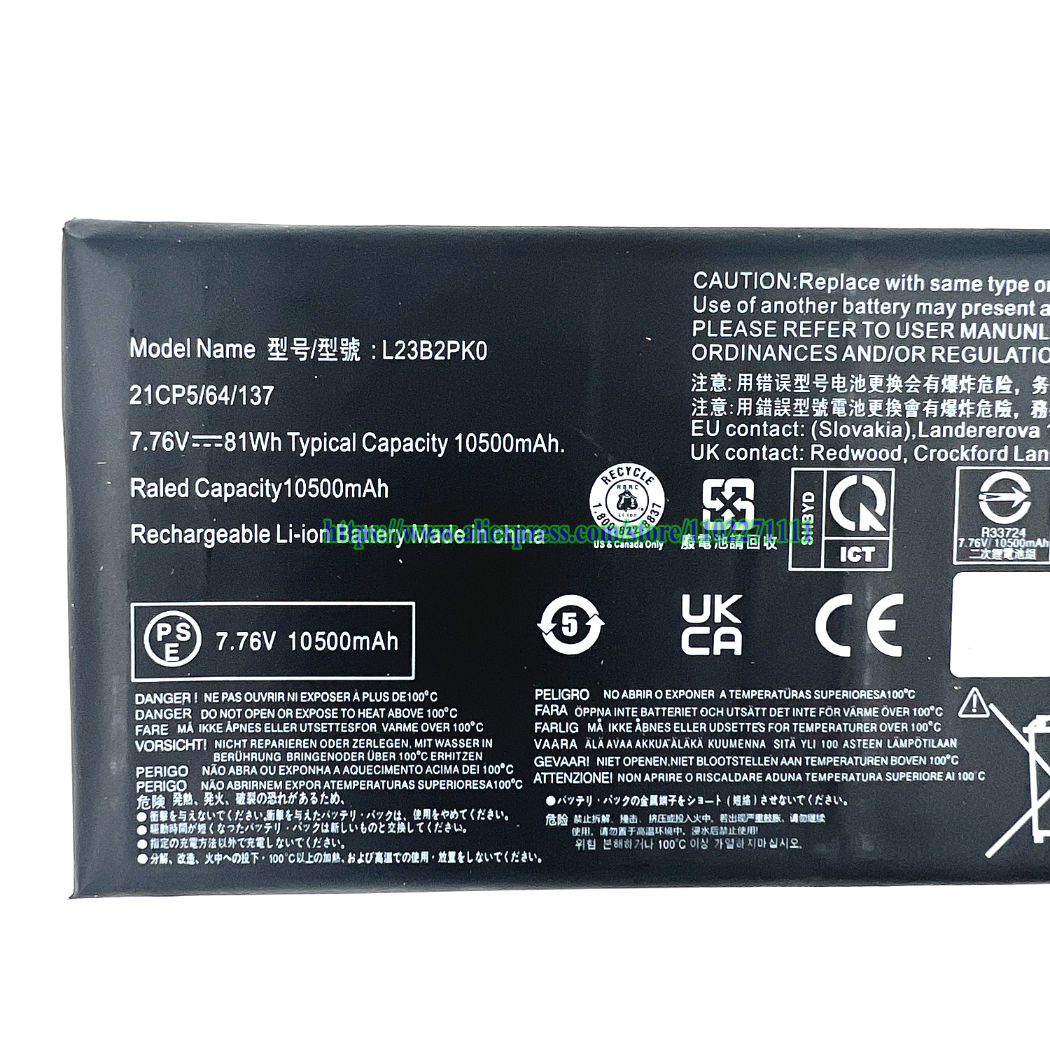 81Wh Upgrade High Capacity L23 - Pc Gaming Upgrades recensione e prezzo