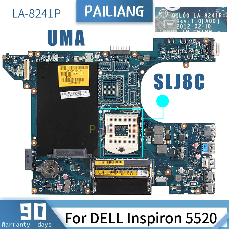 For DELL Inspiron 5520 Laptop  - Pc Gaming Ddr3 recensione e prezzo
