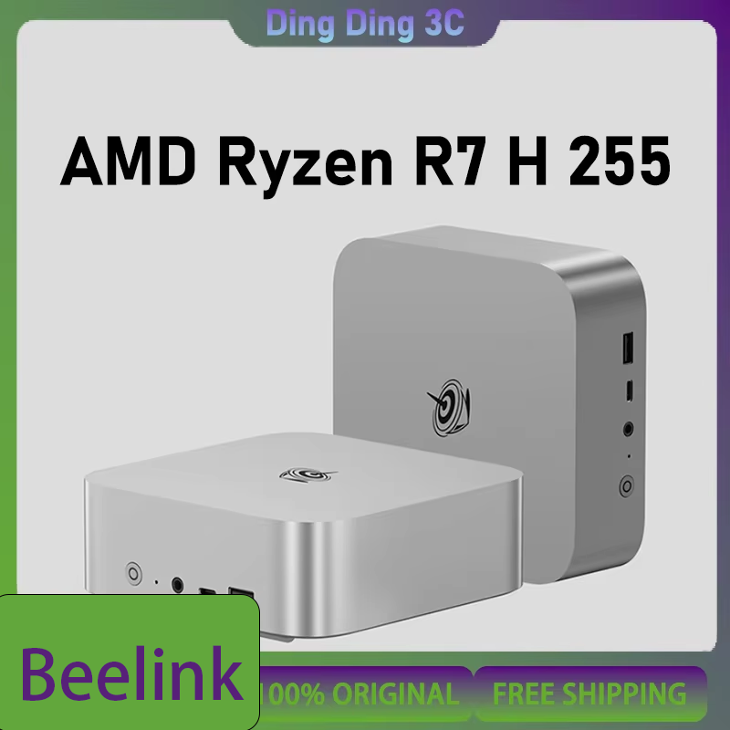 SER9 MAX MINI PC AMD Ryzen 7 H - Pc Gaming Upgrades recensione e prezzo