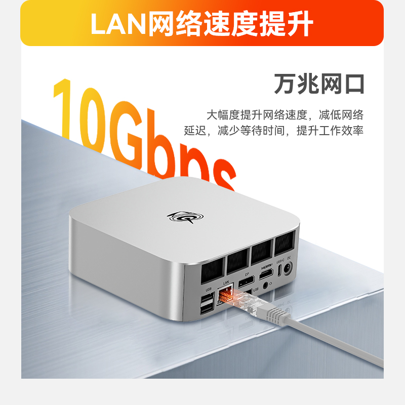 SER9 MAX MINI PC AMD Ryzen 7 H - Pc Gaming Upgrades recensione e prezzo