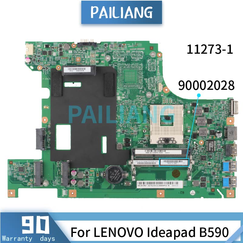 For LENOVO Ideapad B590 Laptop - Pc Gaming Ddr3 recensione e prezzo